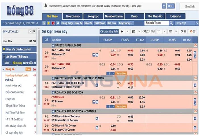 Giao diện bong88 thân thiện, dễ dàng thao tác, bố cục rõ ràng
